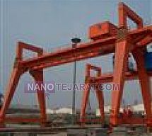 جرثقیل دروازه ای جرثقیل دروازه ای